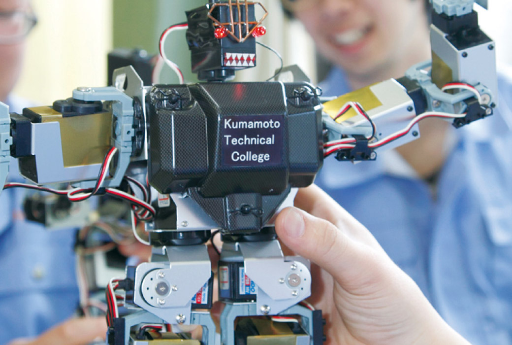 半導体工学科